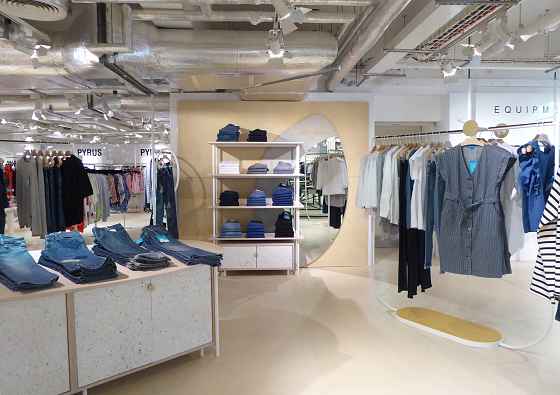 M.i.h Jeans