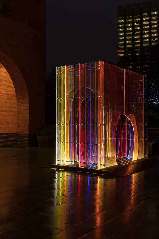Mise-En-Abyme Sculpture