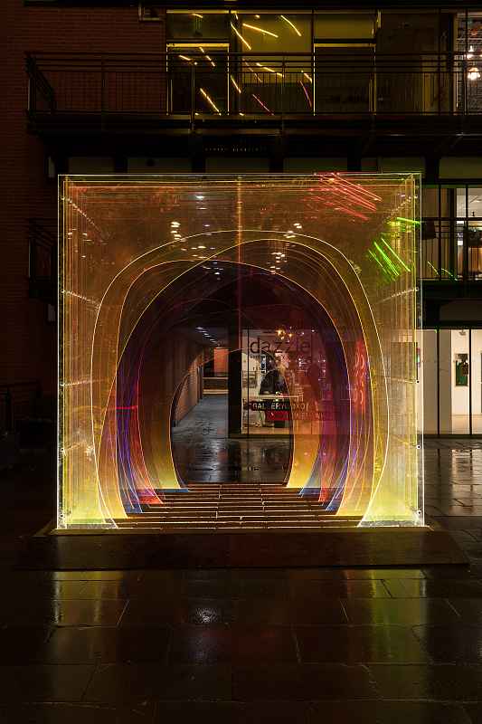 Mise-En-Abyme Sculpture