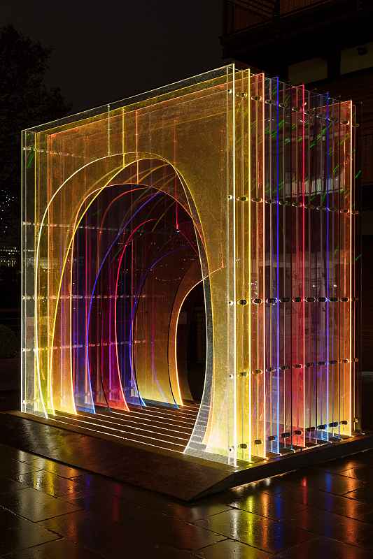 Mise-En-Abyme Sculpture