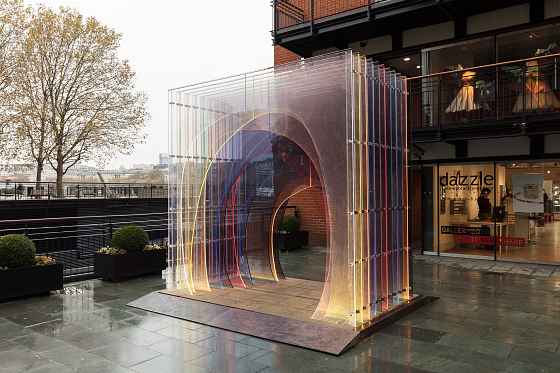 Mise-En-Abyme Sculpture